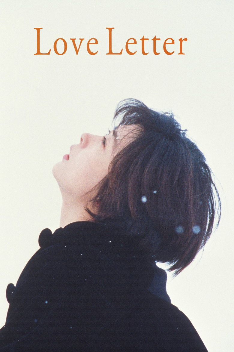 Love Letter 1995 ถามรักจากสายลม