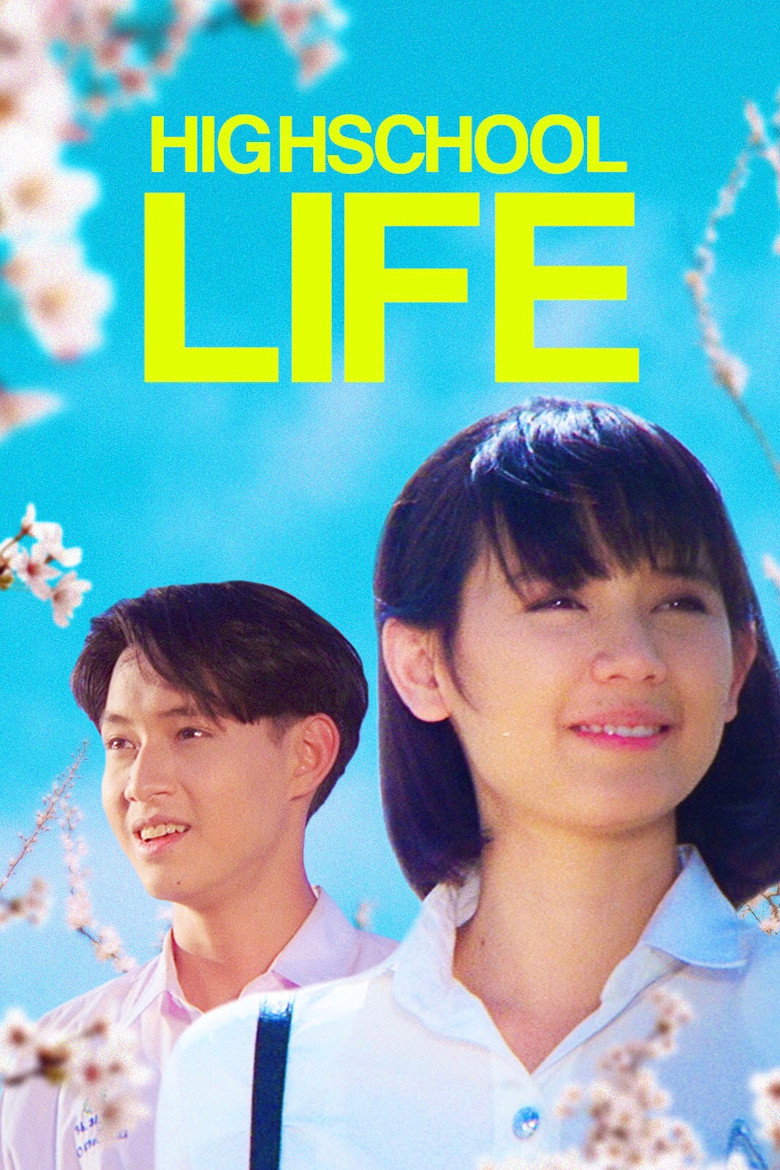 High School Life ม.6/2 ห้องครูวารี (1994)