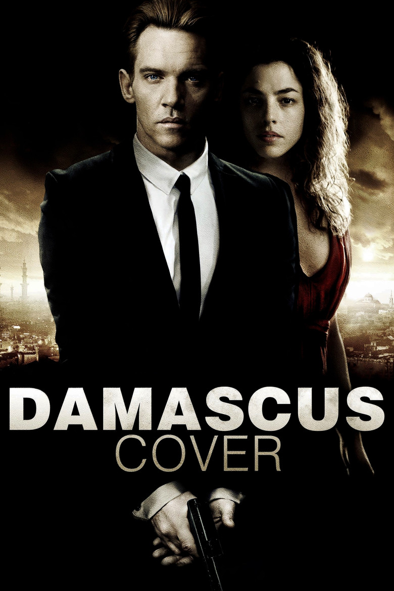 Damascus Cover ดามัสกัส ภารกิจเงา (2017)