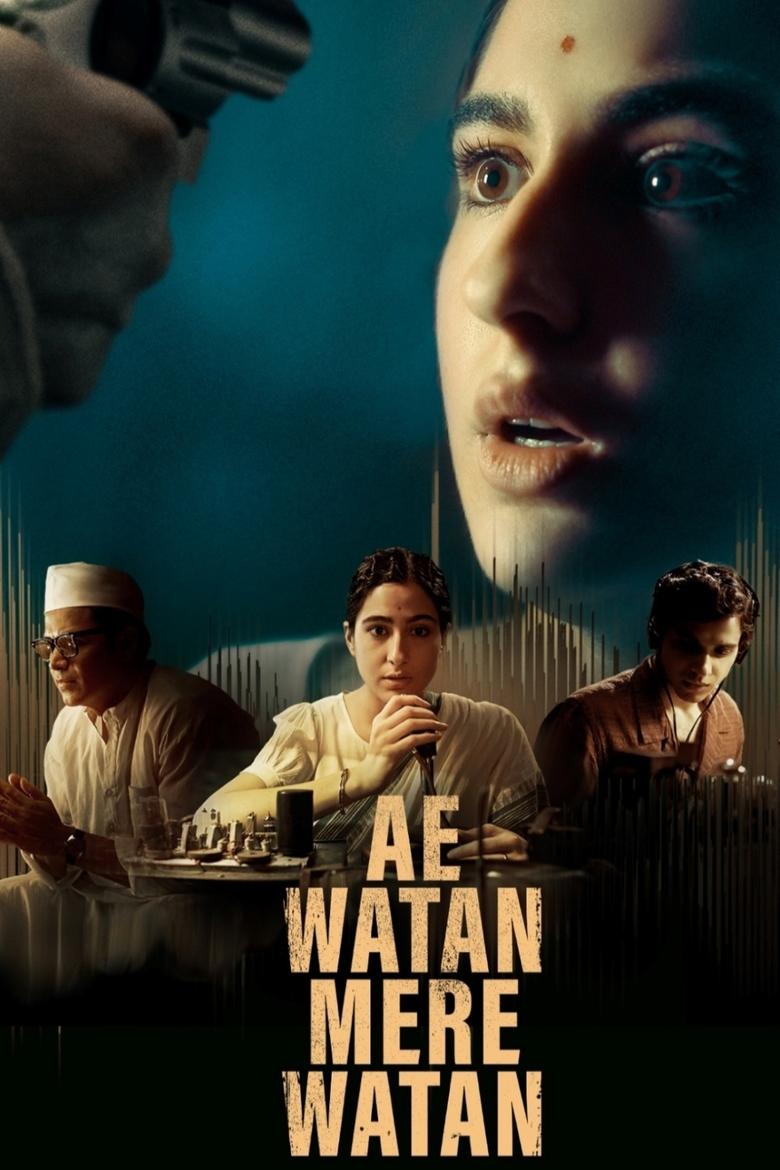Ae Watan Mere Watan อินเดียที่รัก (2024)