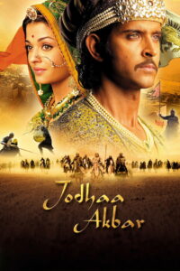 Jodhaa Akbar อัศวินราชา บุปผาสวรรค์รานี (2008)