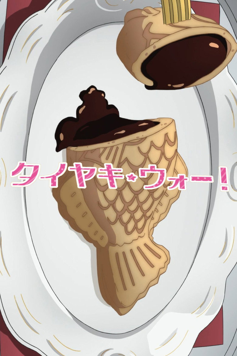 Girls und Panzer das Finale OVA Taiyaki War! (2020)