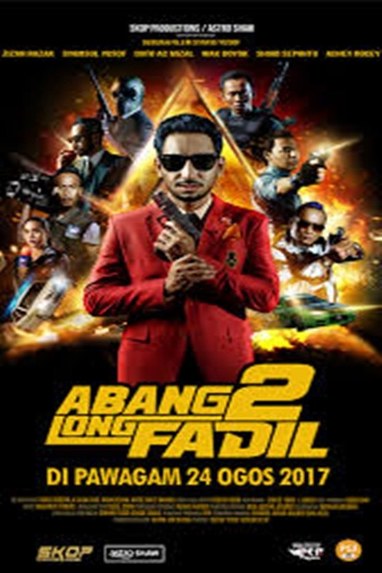 Abang Long Fadil 2 (Big Brother Fadil 2) คนใหญ่ใจนักเลง 2 (2017)