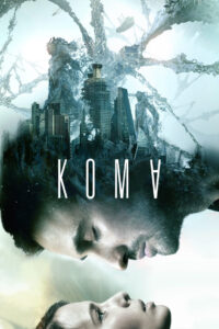 Coma (Koma) (2019)