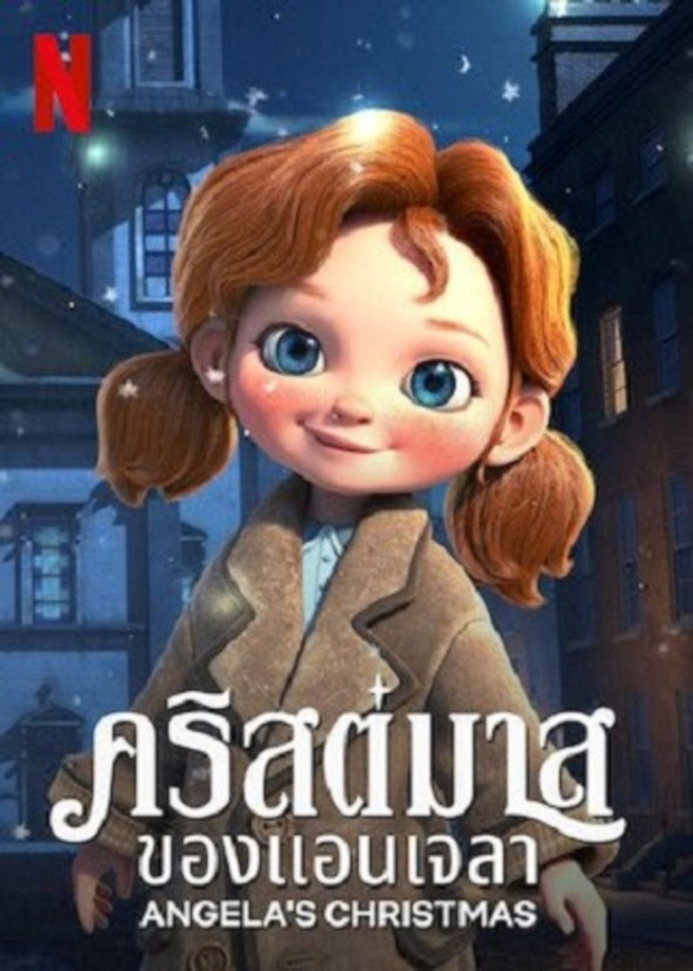 Angela’s Christmas คริสต์มาสของแอนเจลา (2017)