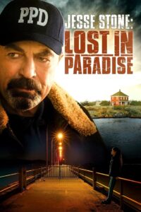 Jesse Stone Lost in Paradise เจสซี่ สโตน พลิกคดีแดนสวรรค์ (2015)