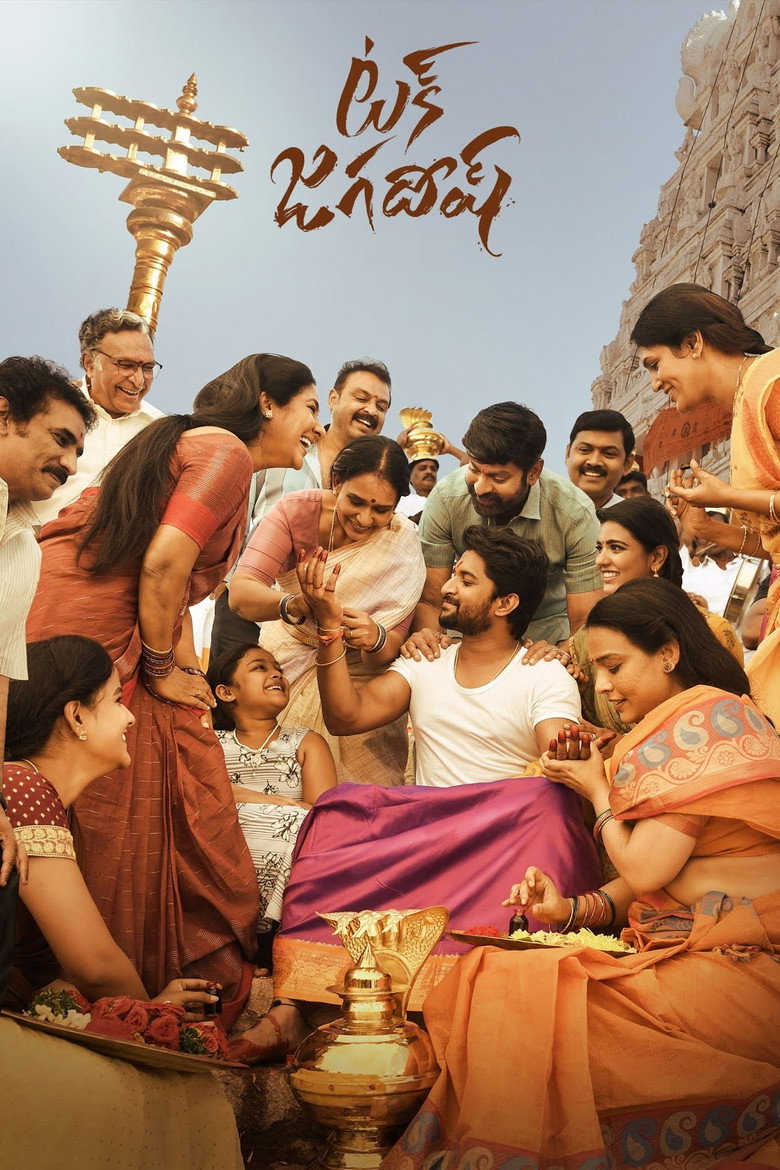 Tuck Jagadish แค้นสายเลือดสายสัมพันธ์ (2021)