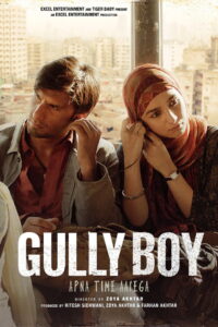 Gully Boy กัลลีบอย (2019)