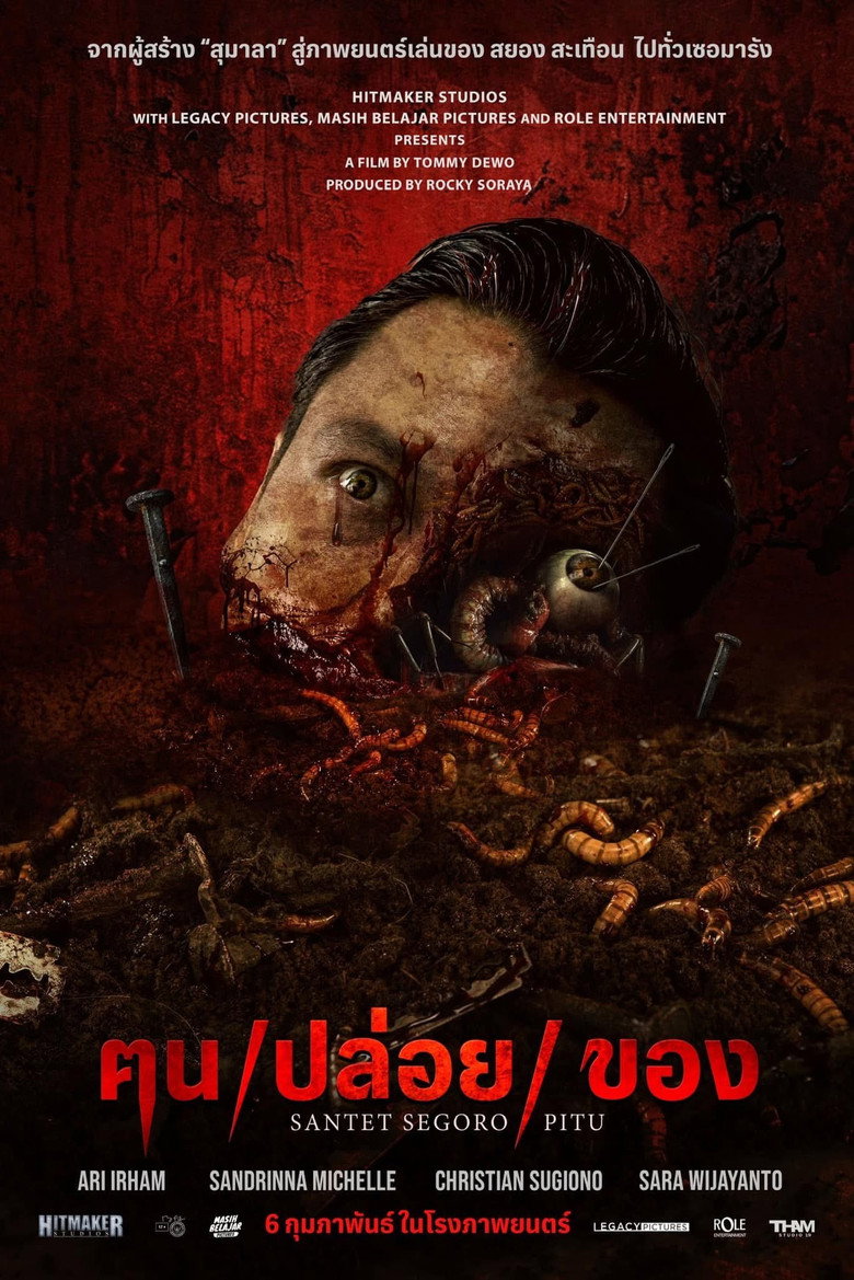 Curse of the Seven Oceans (Santet Segoro Pitu) ฅนปล่อยของ (2024)