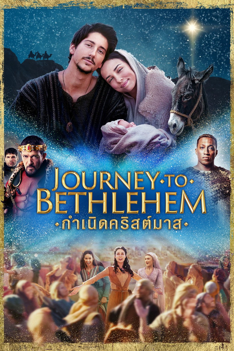 Journey to Bethlehem (2023)