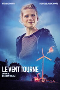 With the Wind (2018)