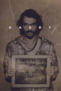 Daddy แดดดี้ (2017)