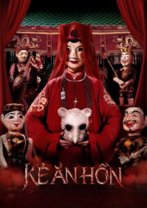 The Soul Reaper (Ke an hon) คนกินวิญญาณ (2023)