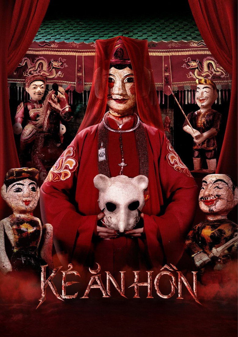 The Soul Reaper (Ke an hon) คนกินวิญญาณ (2023)