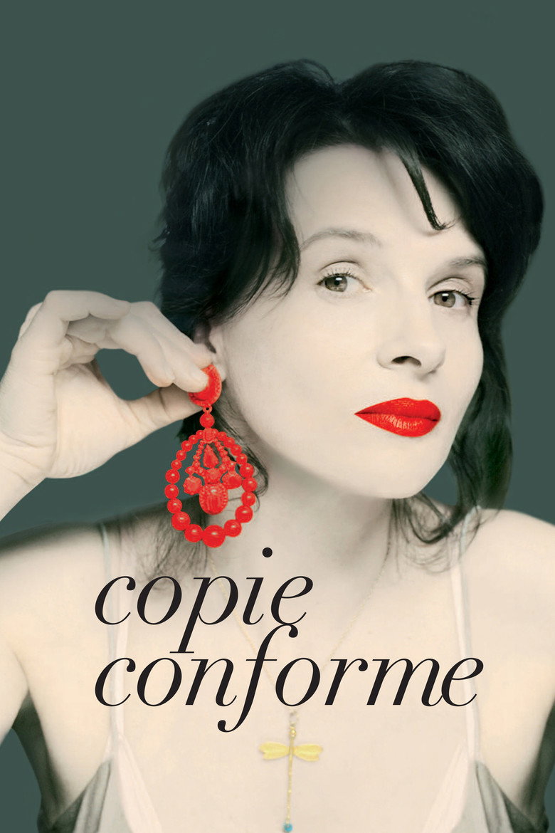 Certified Copy เล่ห์ รัก ลวง (2010)