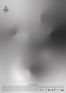 The Edge of Daybreak พญาโศกพิโยคค่ำ (2021)