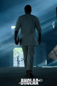 Bholaa (2023)