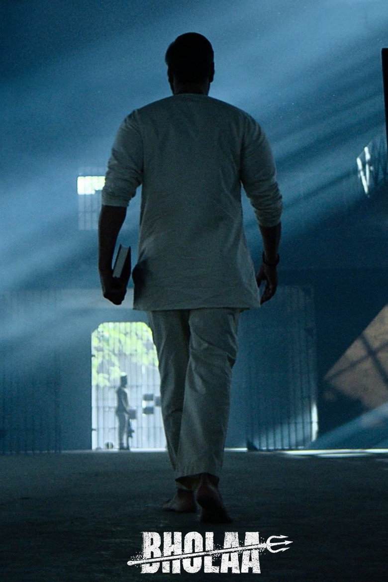 Bholaa (2023)