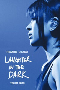 Hikaru Utada Laughter in the Dark Tour (2018)