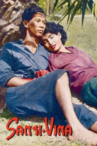 สันติ-วีณา (1954)