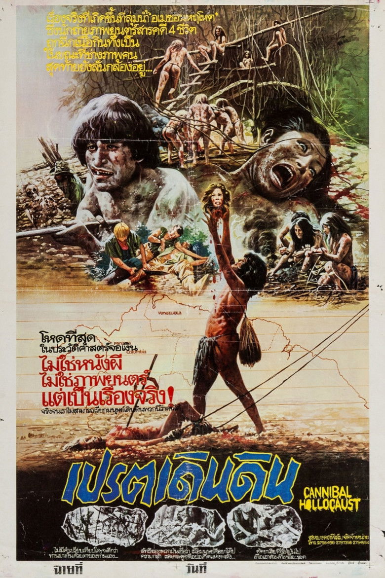 Cannibal Holocaust เปรตเดินดินกินเนื้อคน (1980)