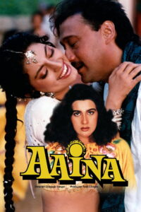 Aaina ไอน่า (1993)