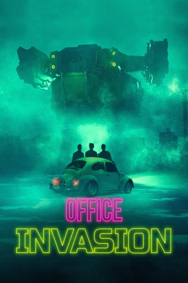 Office Invasion เอเลี่ยนบุกออฟฟิศ (2022)