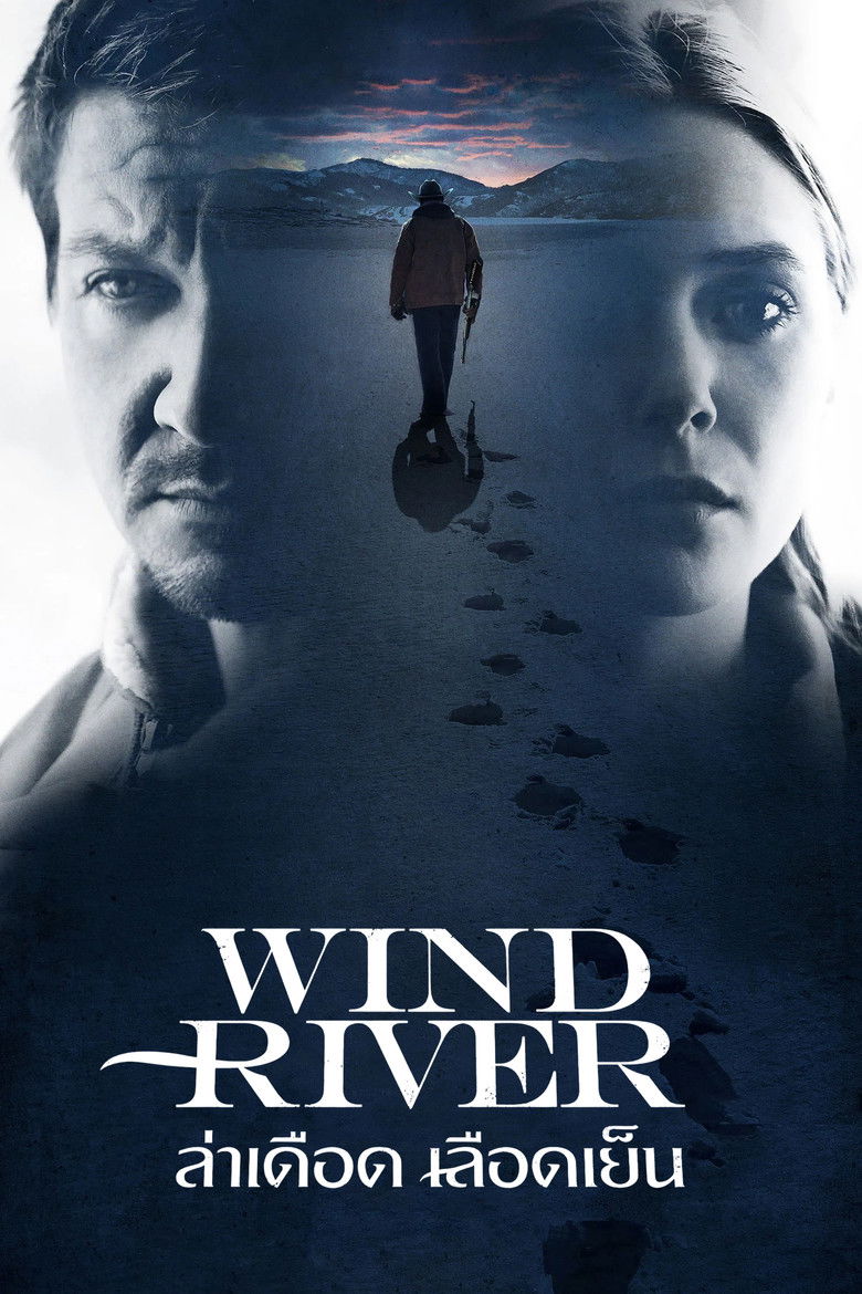 Wind River ล่าเดือด เลือดเย็น (2017)