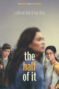 The Half of It รักครึ่งๆ กลางๆ (2020)