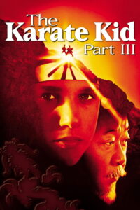 The Karate Kid Part III คาราเต้ คิด 3 (1989)