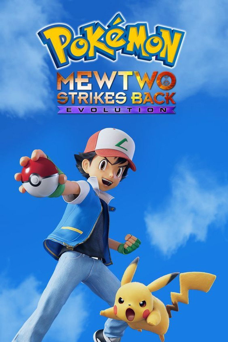 Pokemon Mewtwo Strikes Back – Evolution โปเกมอน เดอะมูฟวี่ ตอน ความแค้นของมิวทู อีโวลูชัน (2019)