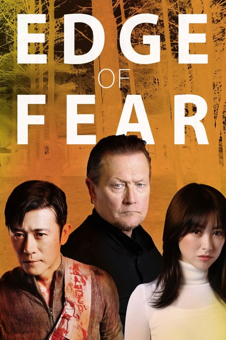 Edge of fear สุดขีดคลั่ง (2018)
