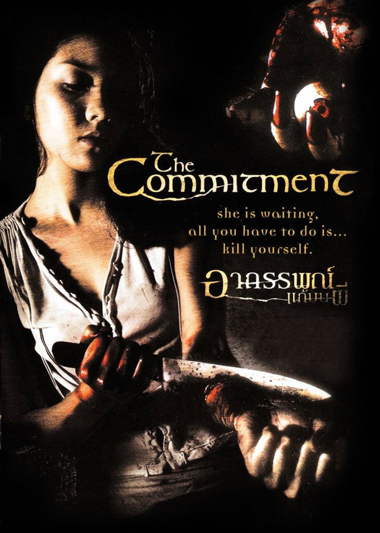 The Commitment อาถรรพ์แก้บนผี (2004)