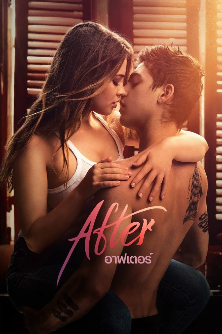 After อาฟเตอร์ (2019)