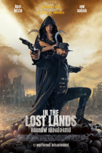 In the Lost Lands (2025)