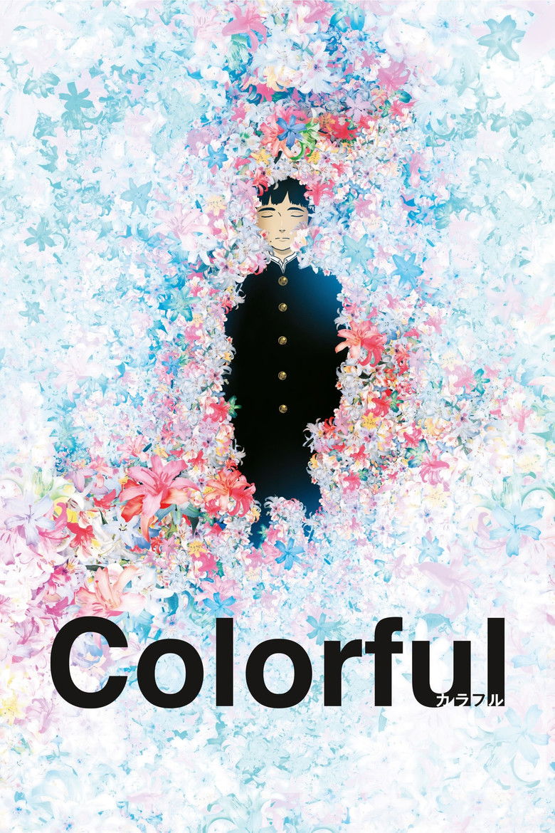 Colorful เมื่อสวรรค์ให้รางวัลผม (2010)