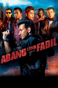 Abang Long Fadil ลูกพี่ฟาดิล (2014)