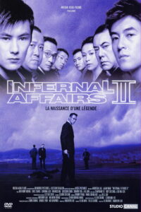 Infernal Affairs II ต้นฉบับสองคนสองคม (2003)