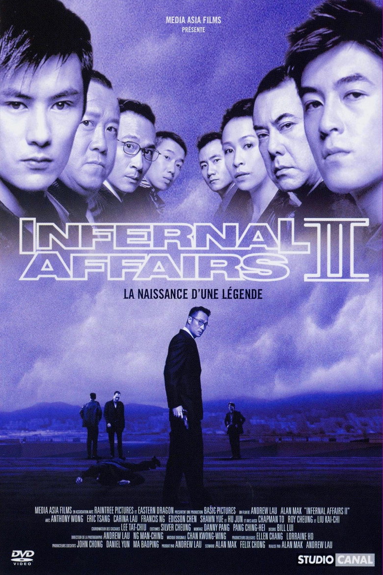 Infernal Affairs II ต้นฉบับสองคนสองคม (2003)