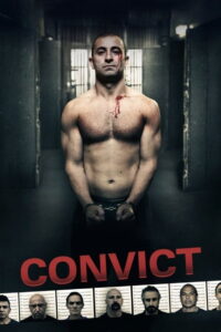 Convict รอวันประหาร (2014)