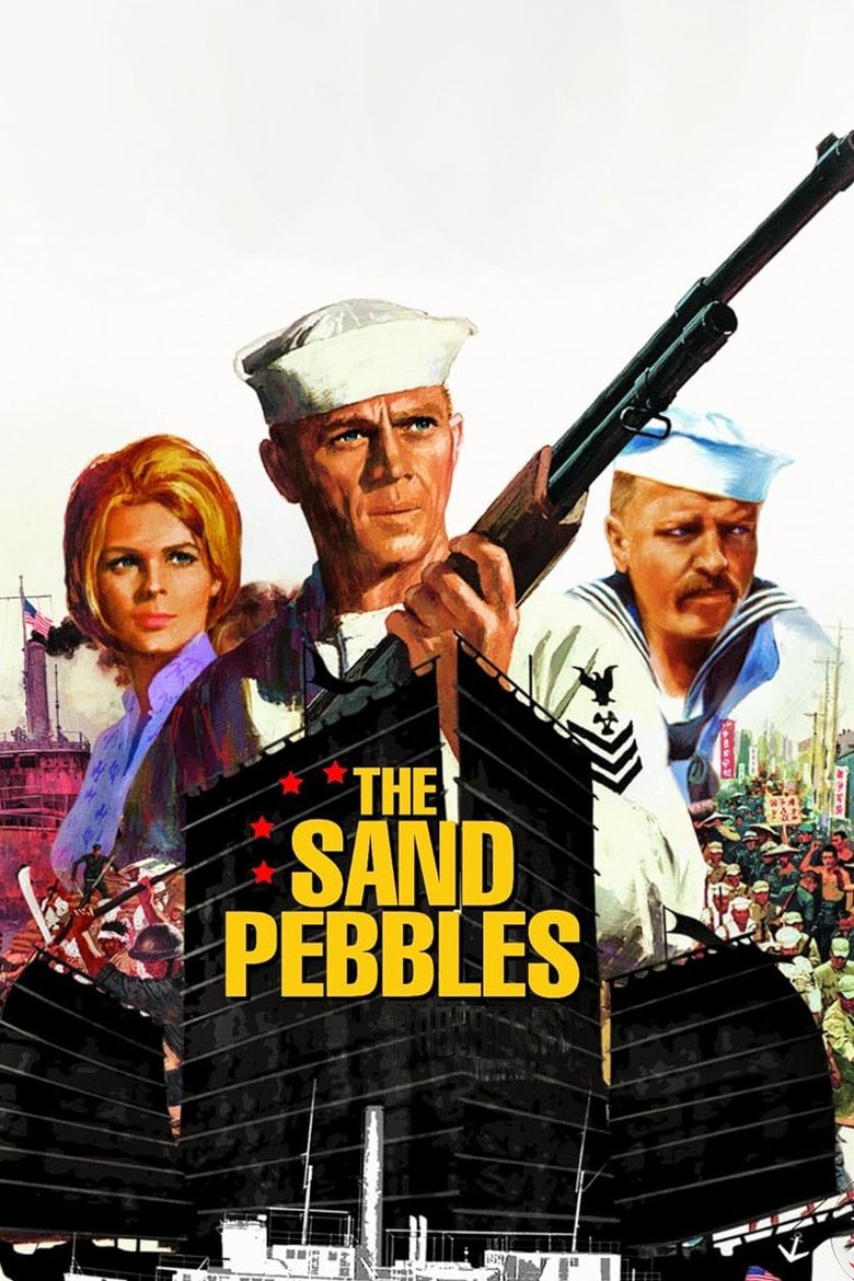 The Sand Pebbles เรือปืนลำน้ำเลือด (1966)