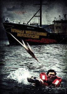 Reykjavik Whale Watching Massacre (Harpoon Whale Watching Massacre)  เรือล่ามนุษย์ (2009)