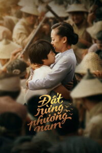 Song of the South เพลงแห่งแดนใต้ (2023)