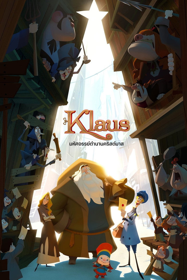Klaus 2019 มหัศจรรย์ตำนานคริสต์มาส