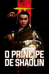 Shaolin Prince ถล่มอรหันต์เสี้ยวลิ้มยี่ (1982)