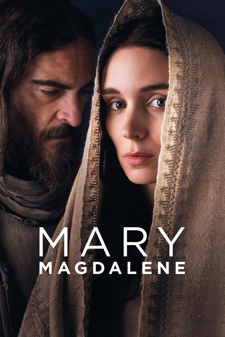 Mary Magdalene แมรี แม็กดาเลน (2018)