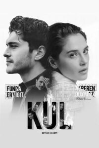 Ashes (Kül) เถ้าถ่าน (2024)