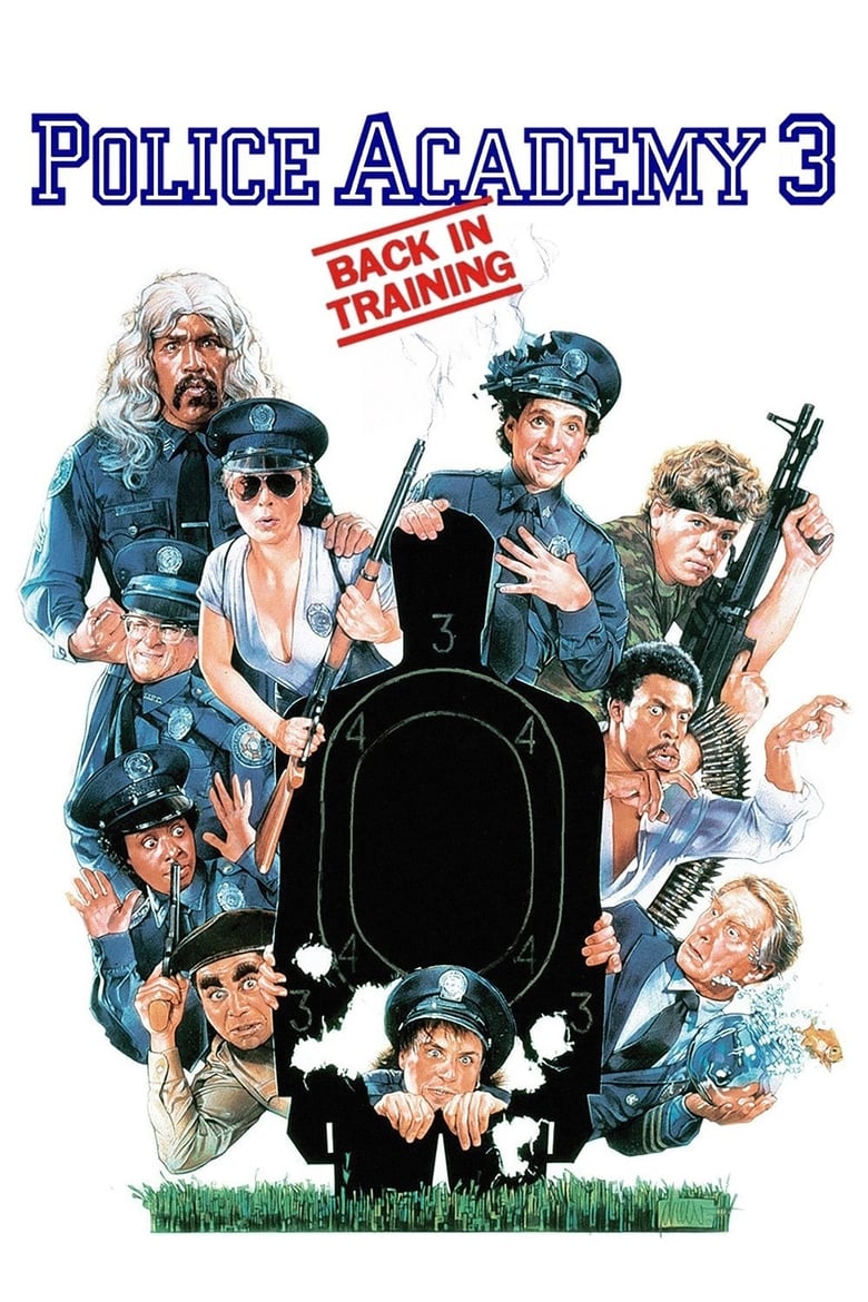 Police Academy 3: Back in Training โปลิศจิตไม่ว่าง (1986) พากย์ไทย