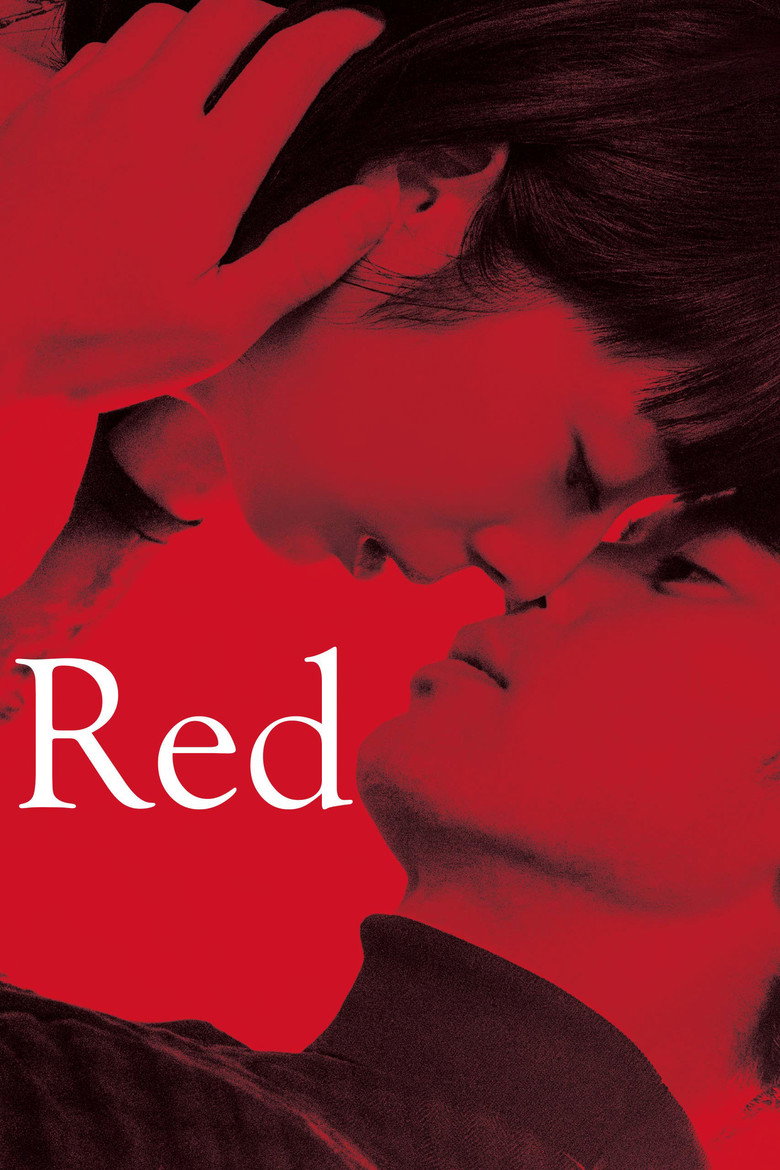 Red ฆาตกรสองหน้า (2021)