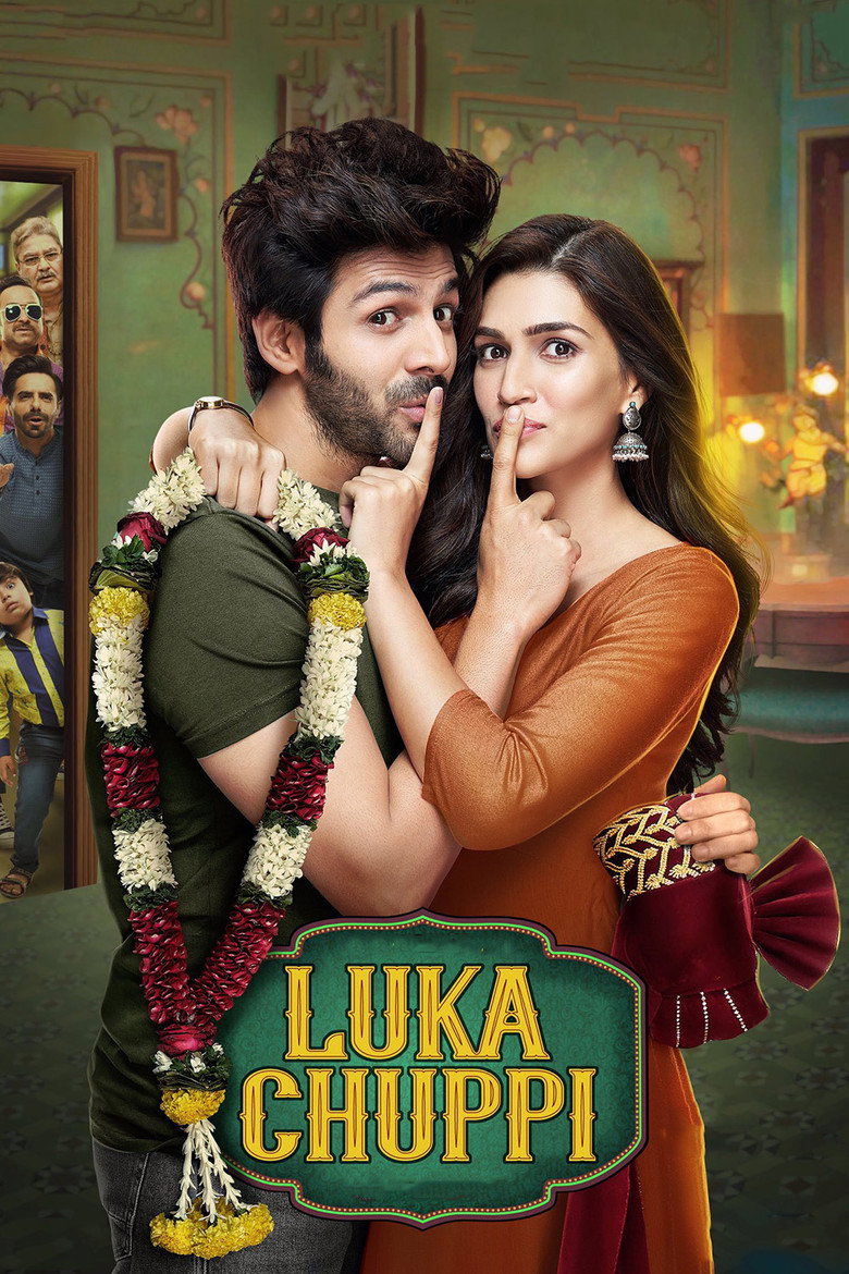 Luka Chuppi รักร่วมหอ ไม่รอแต่ง (2019)